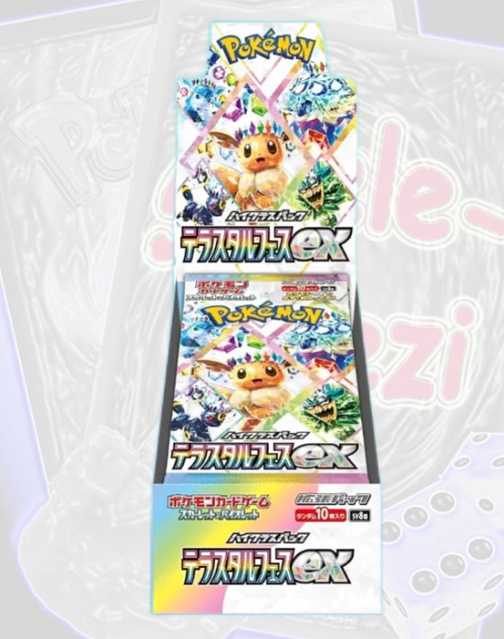 Pokémon Terastal Festival ex 10 Booster Display (JAP) sv8a