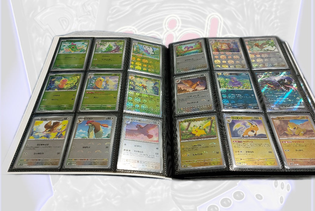 Masterset Pokémon 151  sv2a inkl. Pokeball-Reverse und Ordner japanisch