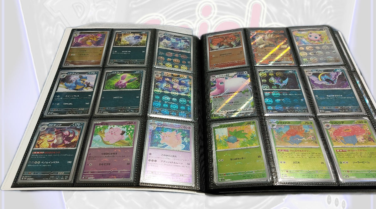 Masterset Pokémon 151  sv2a inkl. Pokeball-Reverse und Ordner japanisch